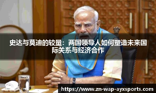爱游戏