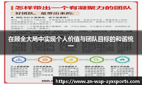爱游戏