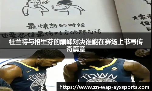 爱游戏官方入口