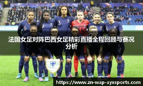 爱游戏登录入口