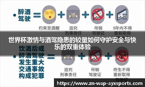 爱游戏登录入口