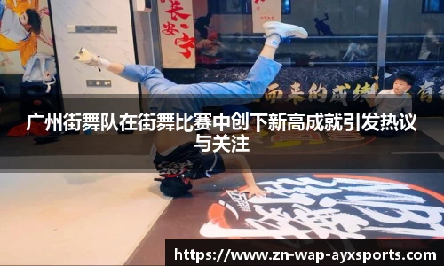 爱游戏登录入口
